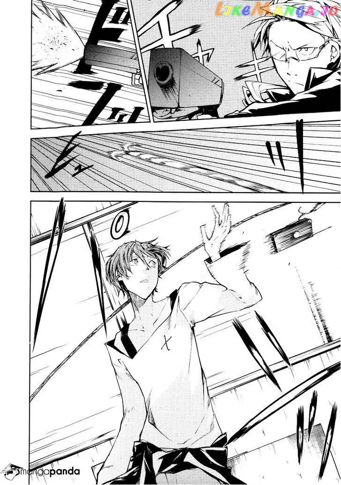 Bungou Stray Dogs Chapter 2 image 26_optimized